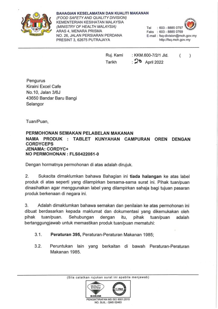 Surat Rasmi KKM FLS0422051-0 Cordy+